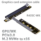 M.2 NVMe к PCIe 16x Удлинительный кабель Поддержка X11050ti 1060ti 1080ti RX580 переходная карта x16 PCI-e для NVIDIA AMD A N Card Btc Miner