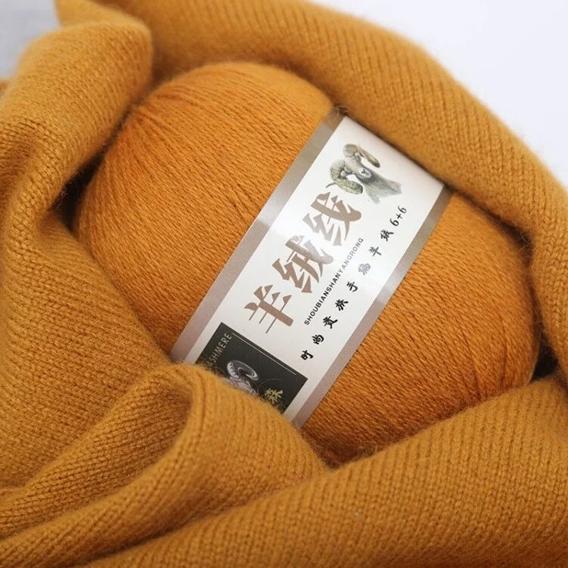 

2pcs (50g + 20g) Cashmere Yarn Genuine Fine Wool Group Hand Knitted Scarf Line Baby Sweater Line DIY Woven Cashmere Knit