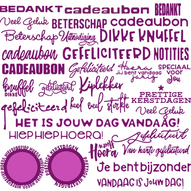 Голландские слова и фраз штампы для изготовления открыток различные голландские