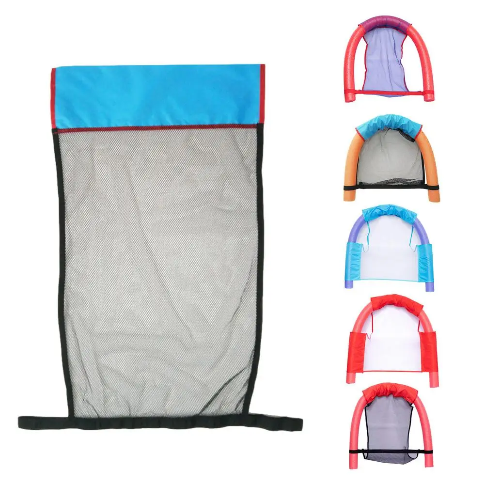 Piscina flotante piscina silla chico cama para adultos asiento flotante juguete silla nueva novedad Color brillante flotante de silla-0