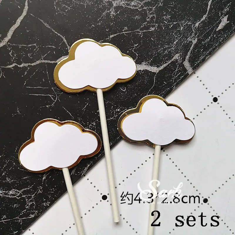 2sets clouds Галстук-бабочка декоративные ежики с днем рождения колесо обозрения Eat Me Топпер для торта для свадебной вечеринки принадлежности для выпечки Шары Любовь Подарки - Цвет: 2sets clouds