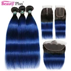 Синие пряди с застежкой Омбре, прямые 3 пряди с кружевом спереди от уха до уха, темные черные корни, Реми, бразильские человеческие волосы в упаковке