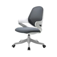 professional office chair ergonomic chair computer chair gaming chair study swivel chair breathable desk chair office furniture