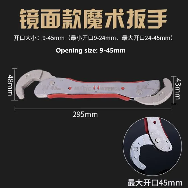 Универсальный гаечный ключ XLTOWN многофункциональный быстрые Клещи для труб