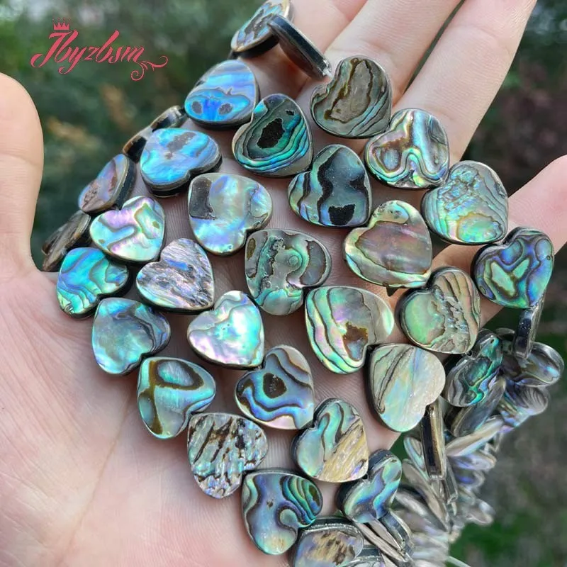 Разноцветные бусины в виде морских ракушек 14 мм 16 искусственные для