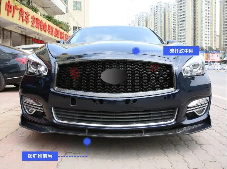 Calandre de course en maille de fibre de carbone de haute qualité, adaptée à Infiniti Q70 Q70L 2015 – 2019