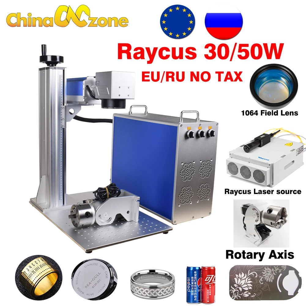 

Европейский запас 30 Вт/50 Вт лазерная маркировка Raycus гравировка для металла CNC машина логотип маркировочное волокно с вращающейся осью инстр...