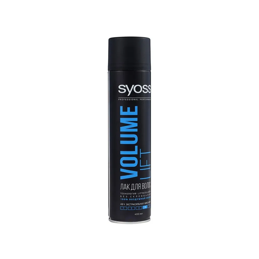 Лак для укладки волос Syoss Volume Lift Super Strong (4) 400 мл спрей Продукты ухода Красота Здоровье.