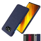 Роскошная текстура ткани облегающий чехол для Xiaomi Mi Poco X3 NFC 8 9 SE 9T 10T A2 A3 Ткань задняя крышка для Redmi Note 9s фотокамеры мгновенного действия 8 7 Pro 7A 8A