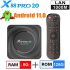 ТВ-приставка X88 PRO 20 Smart, Android 11, 8 ГБ ОЗУ, 64 ГБ 128 Гб ПЗУ, RK3566, 2,4G, 5G, Wi-Fi, 1000M LAN, Bluetooth, 4K, HD, 4 ГБ 32 ГБ