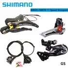 Shimano Ultegra R8020 + R8070 11 скоростной групповой набор R8020 Гидравлический дисковый тормоз для дорожного велосипеда R8070 тормоз R8000 Передний Задний переключатель