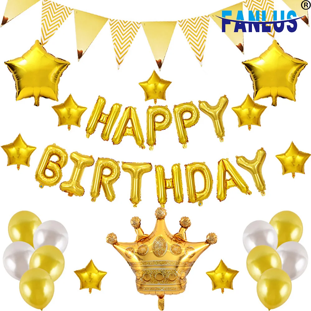 Фольгированные шары С Днем Рождения воздушный шарик в форме букв из розового