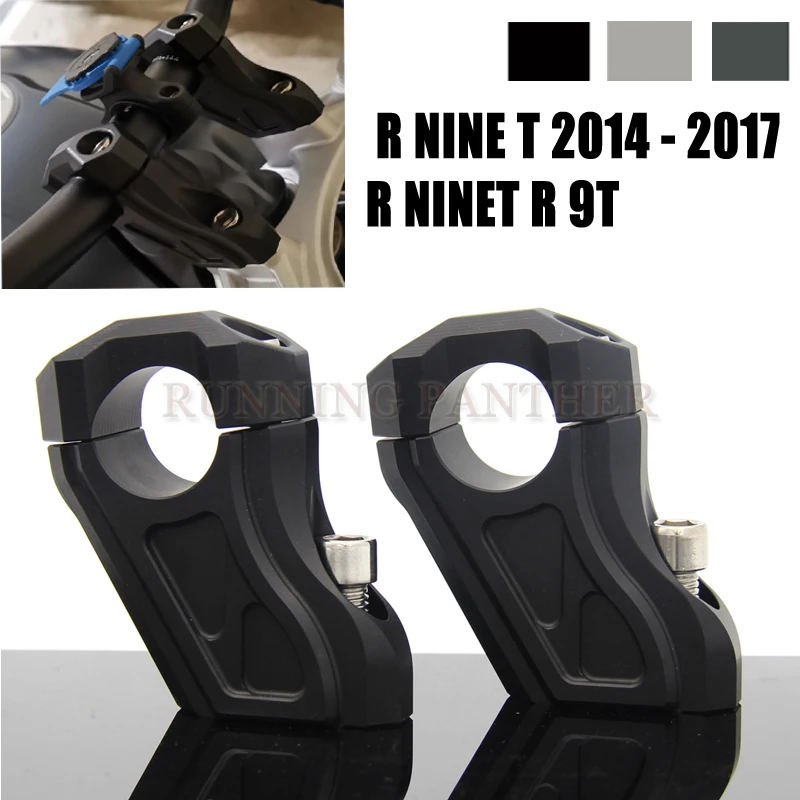 28 мм зажим для руля увеличенный кронштейн BMW R Nine t R9T 2014 2015 2016 2017 2018 | Автомобили и