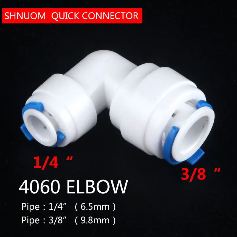 

Трубка 1/4 дюйма-трубка с внешним диаметром 3/8 дюйма, фитинг для полиэтиленовой трубы, колено 6040, внутренний диаметр 6,5-9,5 мм, быстроразъемный ф...