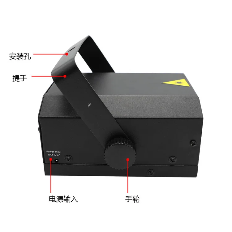 Пульт дистанционного управления СВЕТОДИОДНЫЙ цветной Волшебный шар