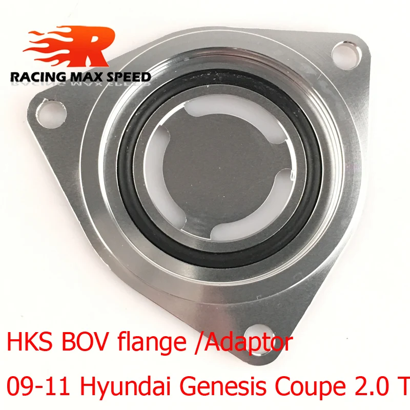 Выдувный клапан SQV1234 BOV фланец/адаптер для Hyundai 09 11 Genesis купе 2 0 T adp010| |