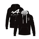 Сезон 2021, спортивная одежда для мотоспорта Alpine F1 Team 14, Толстовка для фанатов гонок, синяя и черная дышащая майка Teamline, Мужская толстовка, рубашка, одежда