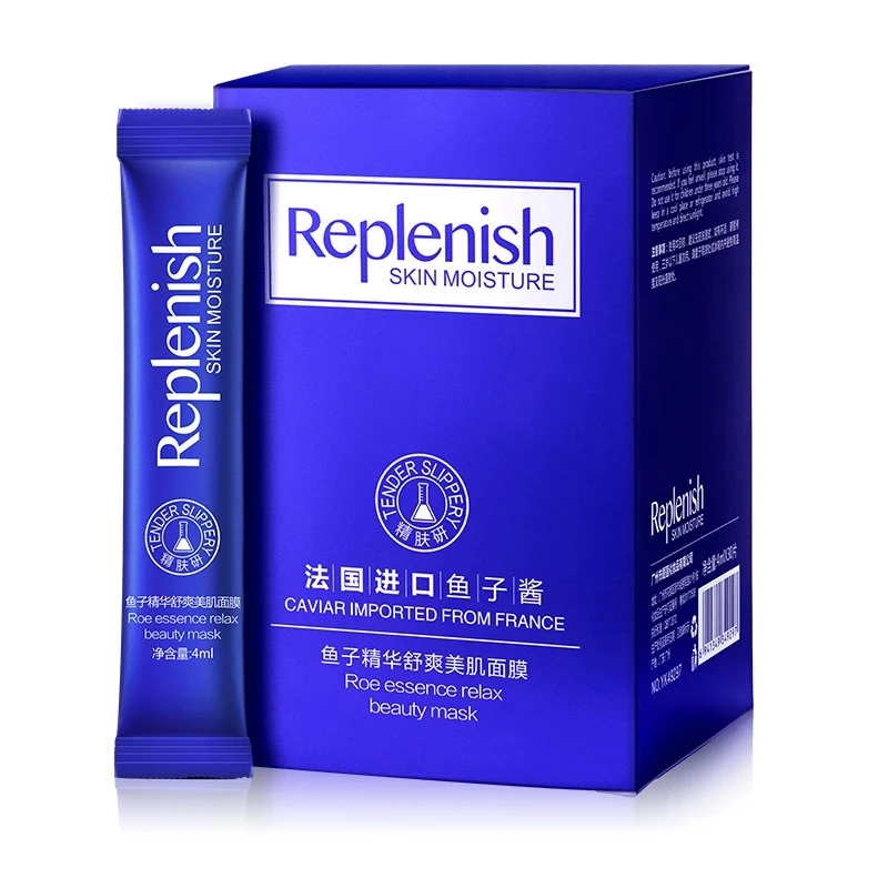 

30 шт., увлажняющая маска для лица, с экстрактом икры