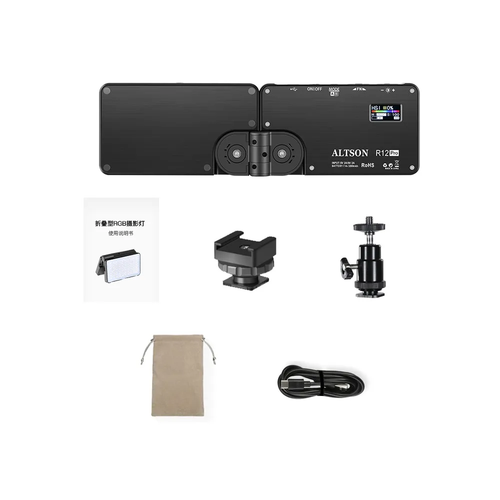 Светодиодсветильник RGB для камеры складная видеосъемка со встроенной