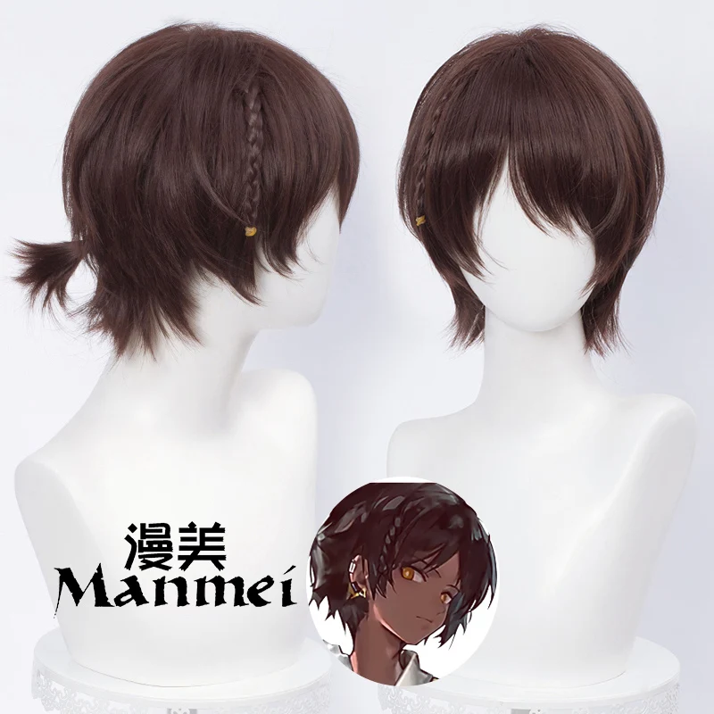 

Hot Game Arknights Thorns Cosplay Wig Braided Hair Cosplay Prop Accessories Prop for Halloween Carnival