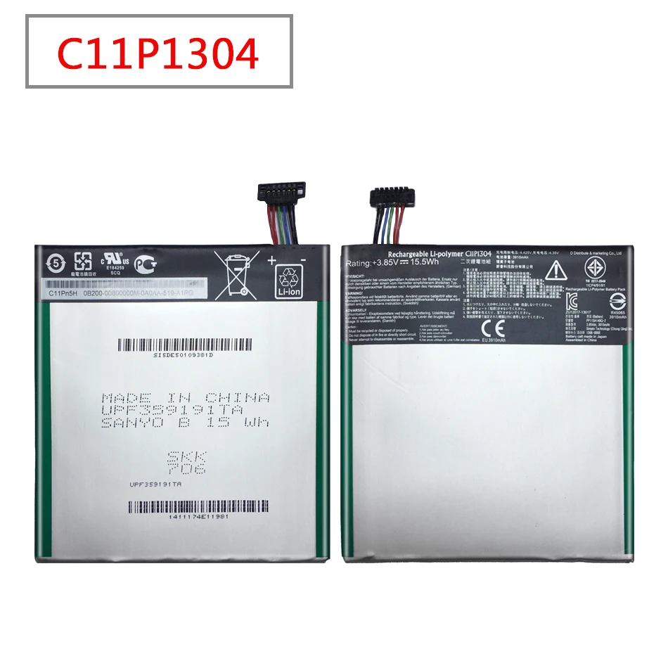 3950 мАч замена Аккумулятор планшетных ПК для Asus MEMO PAD HD 7 ME173X HD7 ME173 K00B C11P1304 батареи