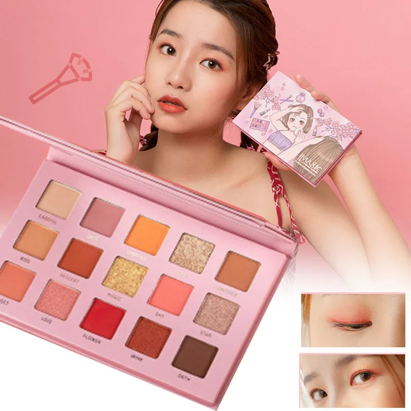 Лучшее детство тема 15 цветов Палитра теней для век перламутровые поляризованные