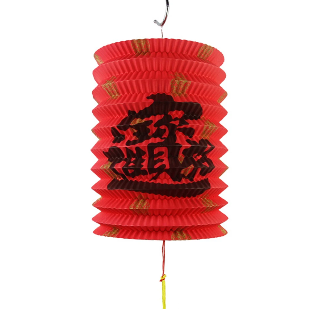 Украшение для дома подарок на свадьбу или вечеринку стандартный китайский новый