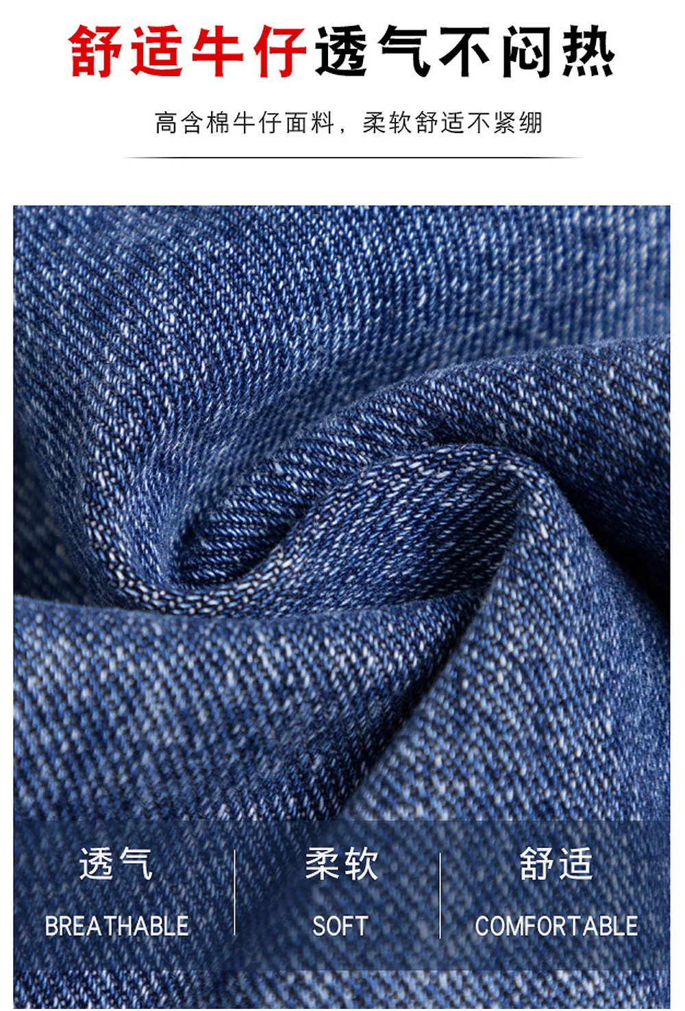 Zsrs new High Waist Straight Jeans Women autumn blue Casual Loose Wide Leg Jeans Trousers Striped Palazzo Pants Large size
