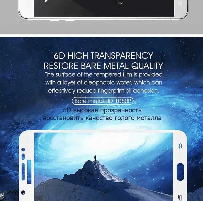 9D защитное стекло на samsung galaxy S7 A3 A5 A7 J3 J5 J7 закаленное защитное стекло для экрана 9H защитная пленка