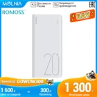 ROMOSS Sense 6+ 20000мАч power Bank с PD3.0 двухсторонняя Быстрая зарядка портативная зарядка   доставка из России MOLNIA