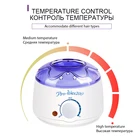 Электрический аппарат для удаления волос с помощью воска, профессиональный подогреватель, набор для воскового удаления, Эпиляторы для рук, уход за кожей, аппарат для парафинового воска