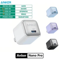 anker nano pro 20w piq 3 0 durable compact fast charger usb c charger for iphone 1313 mini13 propro max12 ipad and more