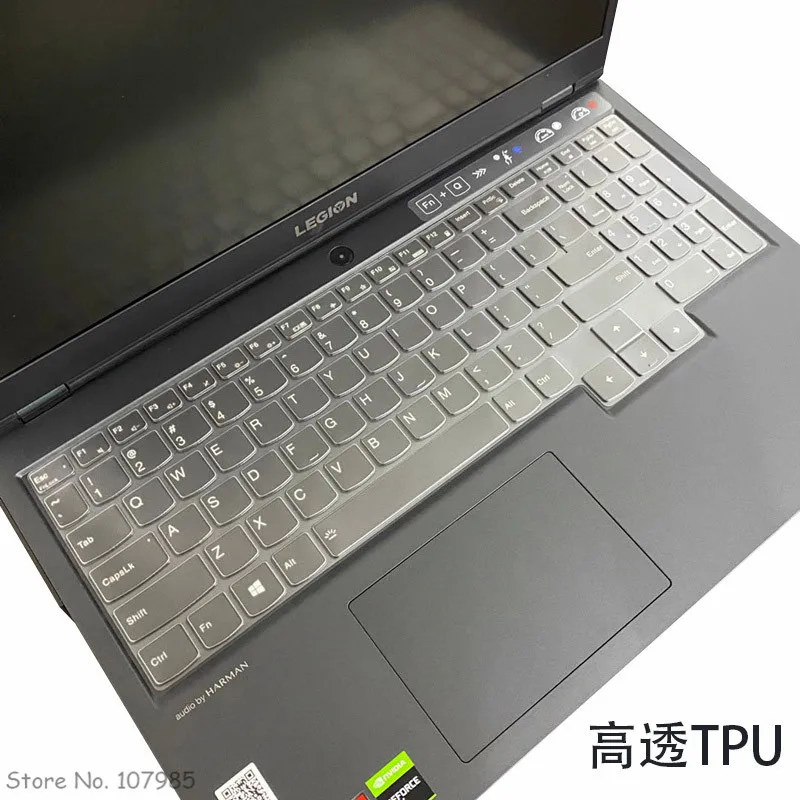 Прозрачный чехол для клавиатуры из ТПУ защитный LENOVO LEGION 5 PRO 16 дюймов (16 дюймов) AMD /