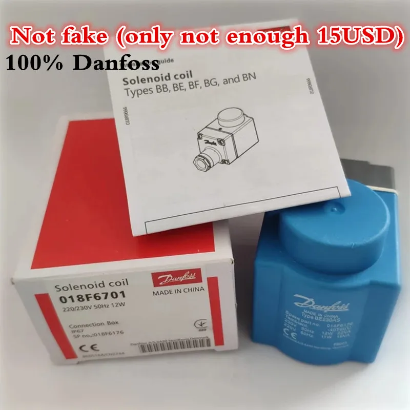Оригинальная катушка Danfoss 018F6701 для электромагнитного клапана 220 В/230 В 50 Гц 10