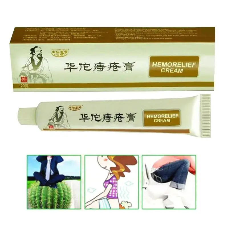 20 г крем от геморроя для акне суппозиторий внутренние сваи внешняя Анальная мазь