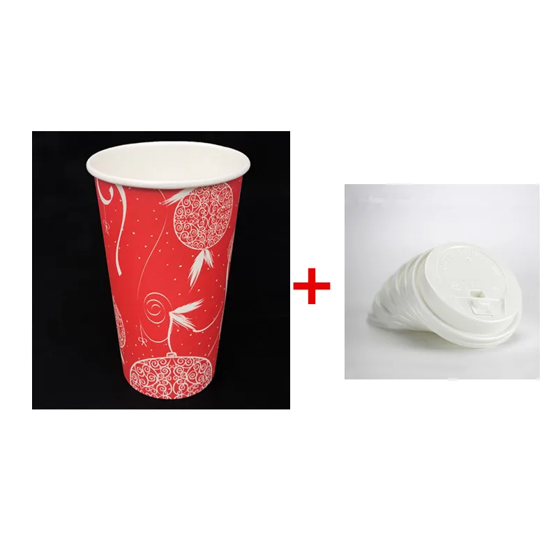 cup and lid2 50 шт красный одноразовый Бумажный стаканчик 400 мл/500 мл подарок для рождественской вечеринки молоко чай кофе горячий напиток чашка с крышкой на вынос пакет - Цвет: cup and lid2