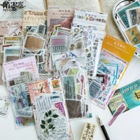 1pack washi paper sticker bag retro england series creative diary diy decorative stickers album stick label stationery