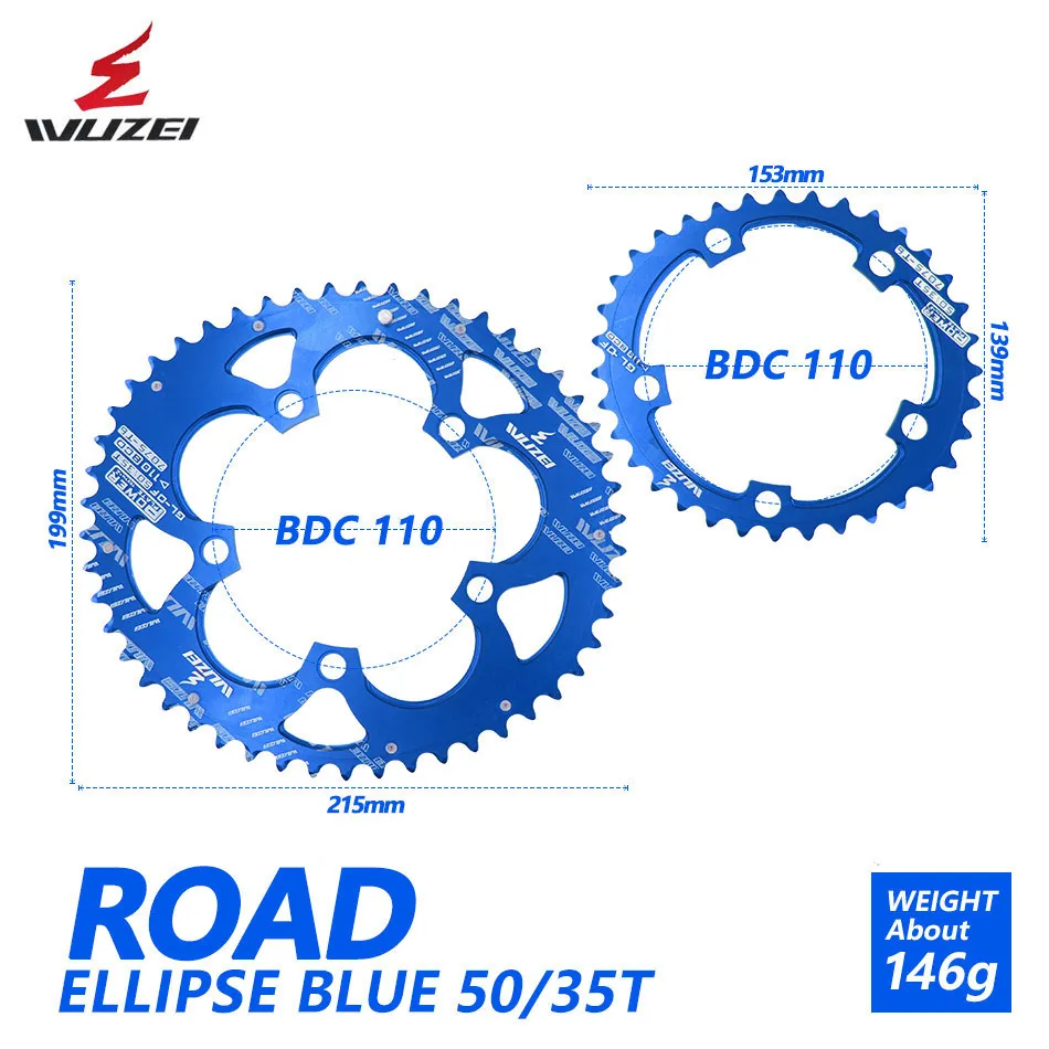 Wuzei Road Bicylcle 110BCD 35/50T Овальный Звездочка комплект велосипед 7075-T6 сплав Сверхлегкий эллипс восхождение Мощность передняя Звездочка пластина