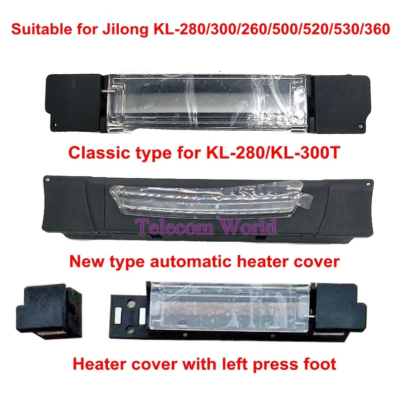 Original JILONG heater cover housing for Jilong KL-280/280G/280H/260C/300T/500/510/520 fiber fusion splicer chassis | Мобильные