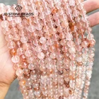 Натуральный Красный резинки цветок многоцветное ожерелье из кварца бусины Круглые бусины для изготовления ювелирных изделий DIY браслет аксессуары 681012 мм