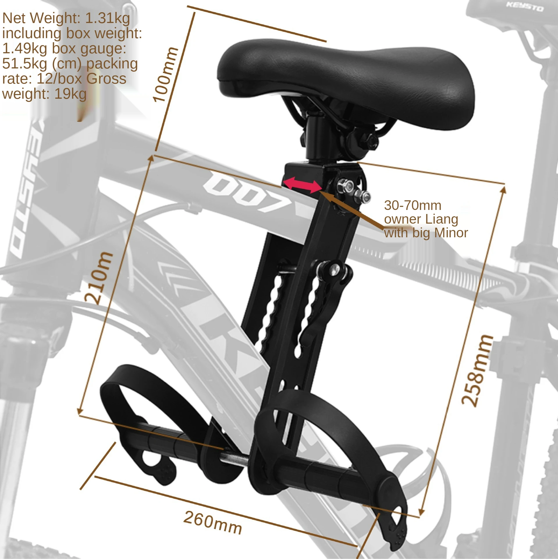 

Bicycle seat children's single frame outdoor parent-child seat mountain bike children's bicycle seat saddle bike seat cushion