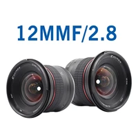 digital camera lens 12mm f2 8 sony nex port fuji fx port panasonic m43 micro single super wide angle fixed focus half frame