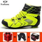 Зимняя велосипедная обувь Tiebao, мужские Яркие кроссовки для дорожного велосипеда, профессиональные уличные спортивные сверхлегкие велосипедные кроссовки с самоблокировкой
