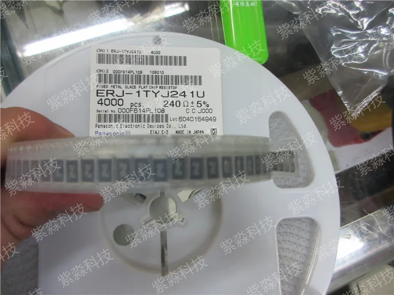 ERJ-1TYJ241U Thick Film Resistors - SMD 2512 240ohms 5% AEC-Q200 chip | LED Chips