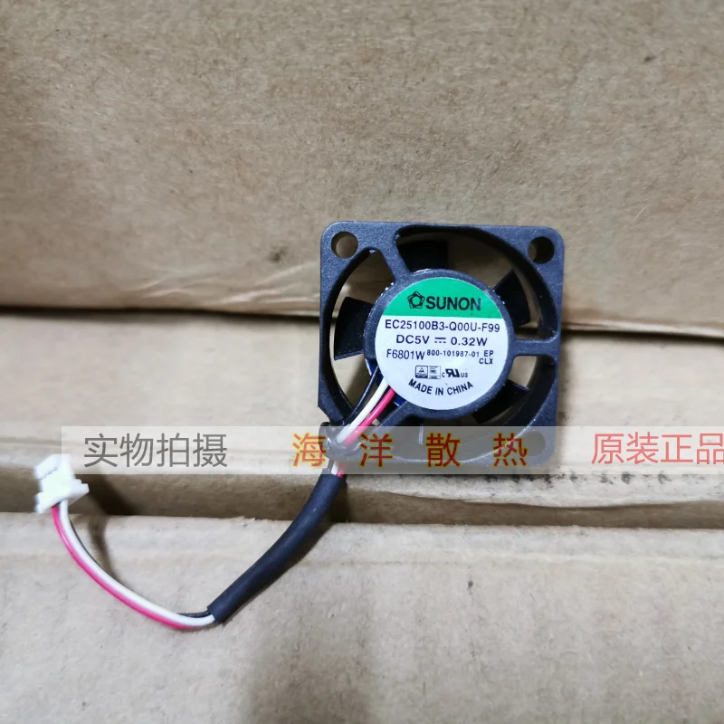 SUNON EC25100B3-Q00U-F99 DC 5V 0,32 W 25x25x10mm 3-проводной Вентилятор охлаждения сервера