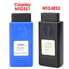 Инструмент автоматической активации NTG5S1NTG5ES2 Apple CarPlay Android для автомобиля