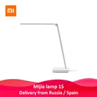 Современная настольная лампа Xiaomi Mijia, Оригинальный светодиодный светильник для чтения, портативный складной ночник для студентов и офисов