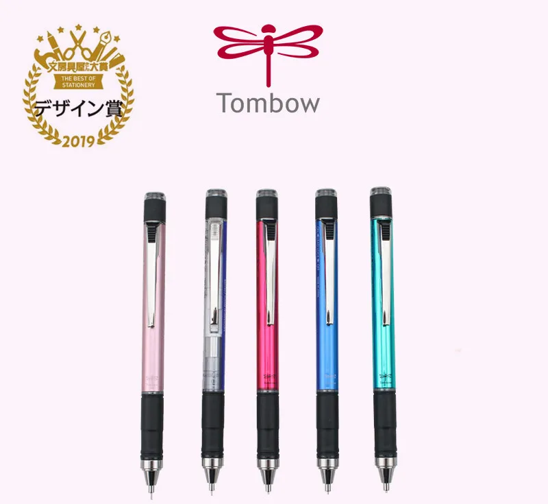 

1pc TOMBOW MONO Graph Automatic Pencil Low Center of Gravity Drawing Japanese Stationery Awards 0.5mm Shake Out Lead DPA-141