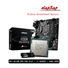 Процессор Intel Core i5 9600KF + Материнская плата MSI H310M PRO VDH PLUS + Pumeitou DDR4 8 Гб 16 Гб 2666 МГц RAMs подходит LGA 1151 без охладителя