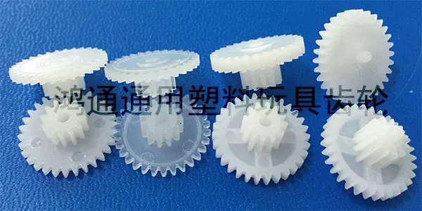 30 зубьев двойная пластиковая Шестерня 30102A 30102B 30102.5A 30102.5B 30122A 30122B 30122.5A 30142B 30162A